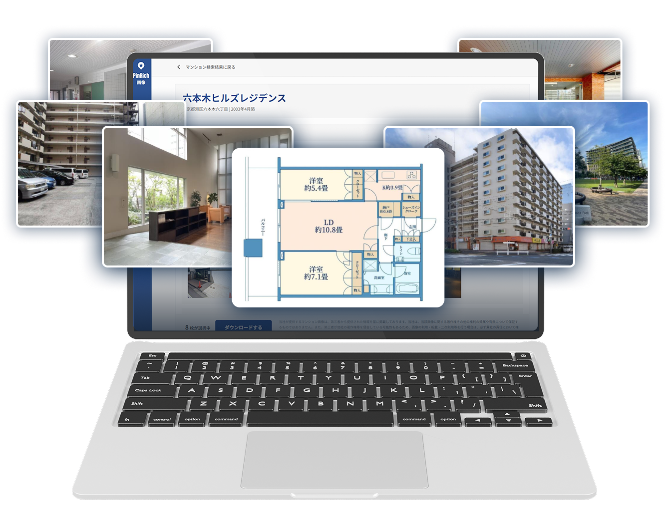 画像／図面ダウンロード